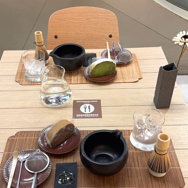手刷抹茶體驗🍵