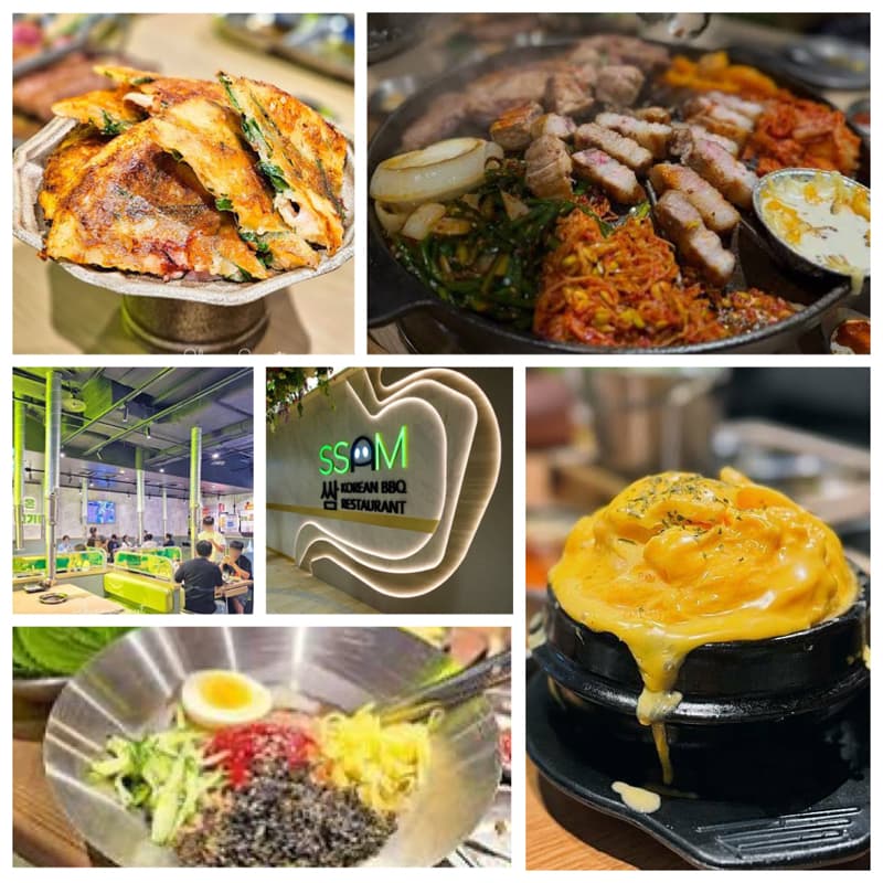 SSAM | 韓式燒肉專門店