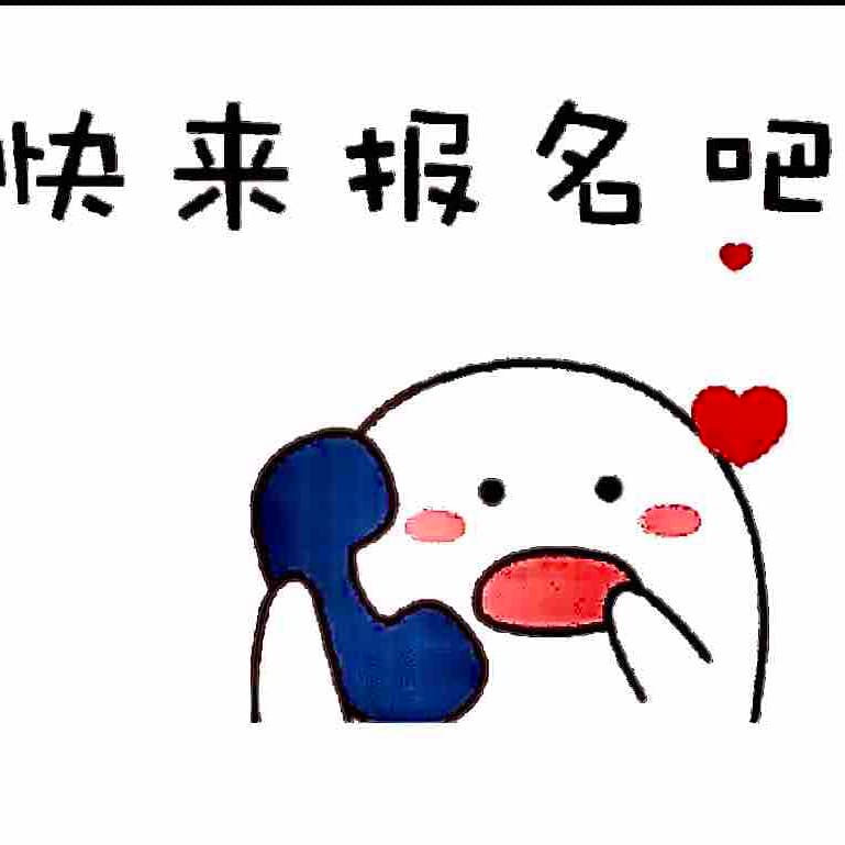 ♪───O(≧∇≦)O────♪