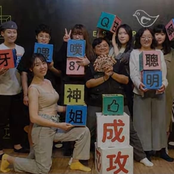 密室逃脫🖼📦🪑🪜🛏🛋🪟⛓️💥