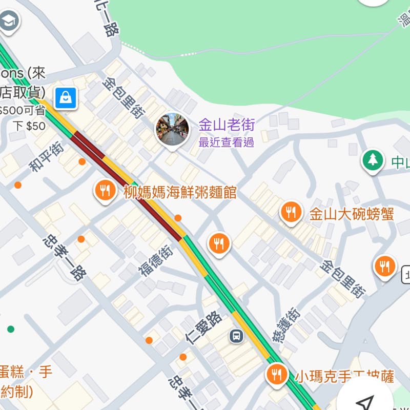 10/04 有人想去金山老街ㄇ!!!!