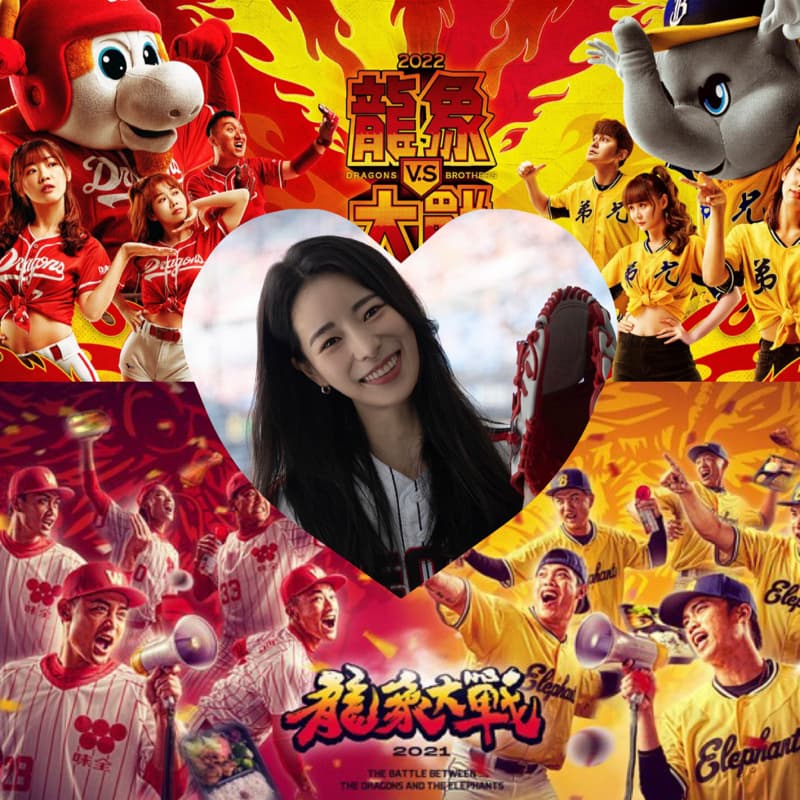 hooters…龍象大戰