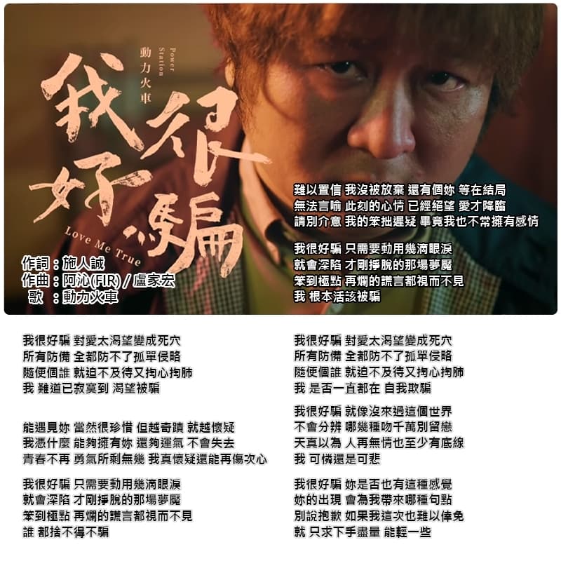 水泥護欄是什麼?